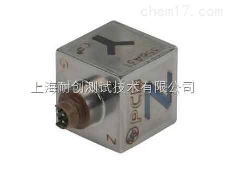 分辨率，功耗，屏蔽，響應頻率